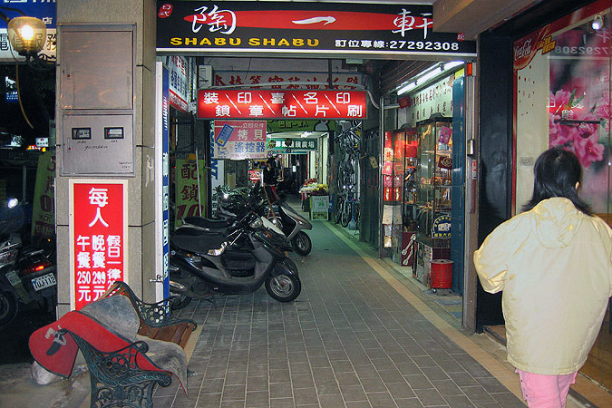 JB's photos